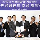 윤조경 이미지