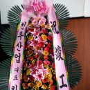 천우산업 이미지