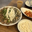 민속촌칼국수 | [유복칼국수] 용인 보라동 한국민속촌 맛집 칼국수 쭈꾸미볶음 세트 후기