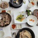 마늘愛닭 이미지