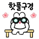 창원중앙역 주차장 부근 이미지