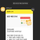 댕댕살롱 이미지