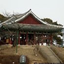 부채길펜션 이미지