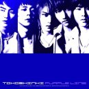 [동방신기] Purple Line CD 자켓사진 이미지