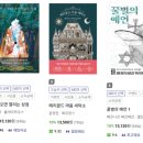 산장세탁소 이미지