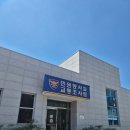 김천경찰서 | 김천 경찰서 - 국제면허증 당일발급 후기 준비물 시간