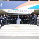 한국플랜트 이미지