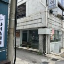 나이스가이 인덕원점 | 인덕원역 맛집 한식 :: 그집보쌈 칼국수 주차/가격/내돈내산