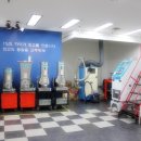 삼보통상 이미지