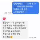 초당마을 삼부르네상스(아) 13블럭 | 🎹 [용인 동백 피아노학원 후기] “우리 아이, 여기서는 왜 이렇게 즐겁게 피아노를 칠까요?”