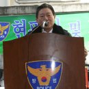 한백건설