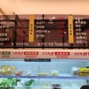 탕화쿵푸마라탕월성점 이미지