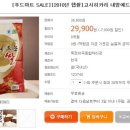 솔바람 마트