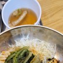 법원 열무 이미지