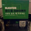 서귀집 이미지