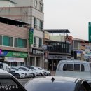 크린업 24 예천점