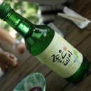 지리산장당골들머리펜션 이미지