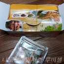 장마당진미 이미지