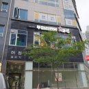 서울리안치과의원 이미지