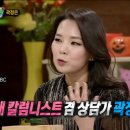 거북선주유소