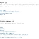 다린흉부외과의원 이미지