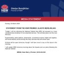 시드니약국 이미지