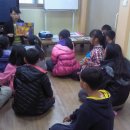 황월지역아동센터 이미지