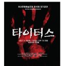 아산시청 시민홀 이미지