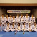 영광태권도체육관 이미지