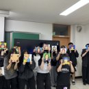 양주고등학교 경기인터넷신문
