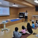 내대초등학교 이미지