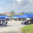 온양6동 행정복지센터 이미지