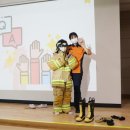 새빛초등학교 이미지