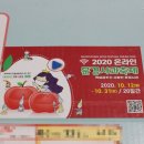 시묵골농원