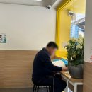 빽다방기흥역