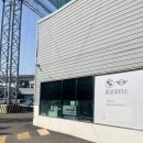 동성모터스부산팩토리 네이버블로그
