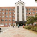 한국교통대학교 증평캠퍼스 이미지