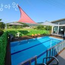 별장 아원 | 인천 강화도펜션 별장아원 업체 정보 후기