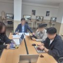 휴먼디자인교육컨설팅 이미지