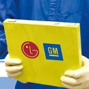 (주)엠트럭서비스 이미지