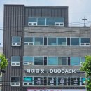 앉아보고 살 수 있는 의자 오프라인 판매점ㅣ체어마켓