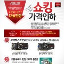 정그래픽