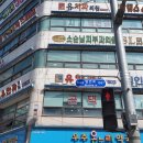 삼성베스트의원 이미지