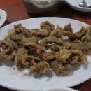 태화통닭