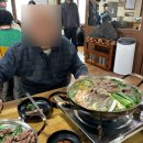 공주외가집떡 | 제천 1박 2일 여행 - 불로초 영양탕, 만추가경, 의림만두국, 덩실분식 오픈런, 제천빨간오뎅 맛집