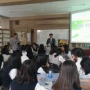 의림여자중학교 이미지