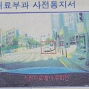 키즈스테이션앞 이미지