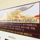 디누보뷔페김해롯데아울렛점 이미지