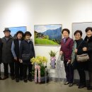 한국사진작가협회 성남지부 34회 회원전 2021년11월10 수요일 11월18일 이미지