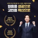 원우F&B